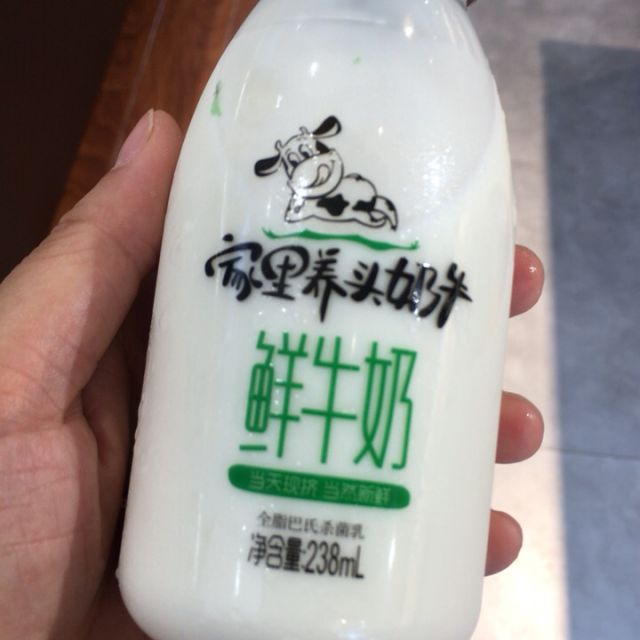 > 天友家里养头奶牛鲜奶238ml商品评价 > 您没有填写评价内容