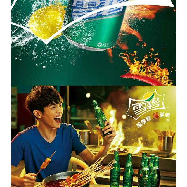 韩国人气雪碧nobrand韩国人气雪碧355ml6罐装进口饮料碳酸饮料韩国