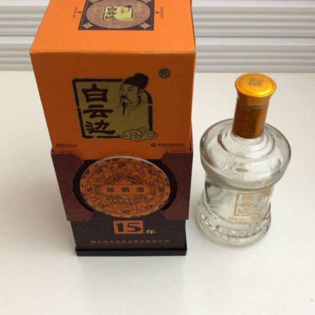 白云边15年十五年陈酿42度浓酱兼香型白酒500ml