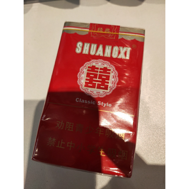 经典红双喜 软包图片