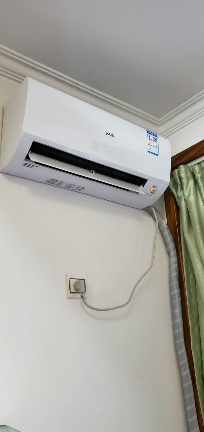 壁挂式分体空调