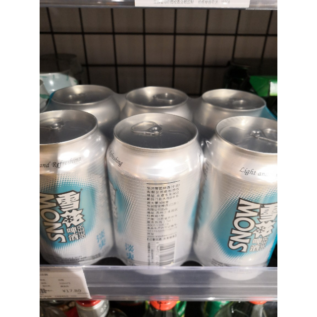 > 雪花330ml*6淡爽商品评价 > 您没有填写评价内容