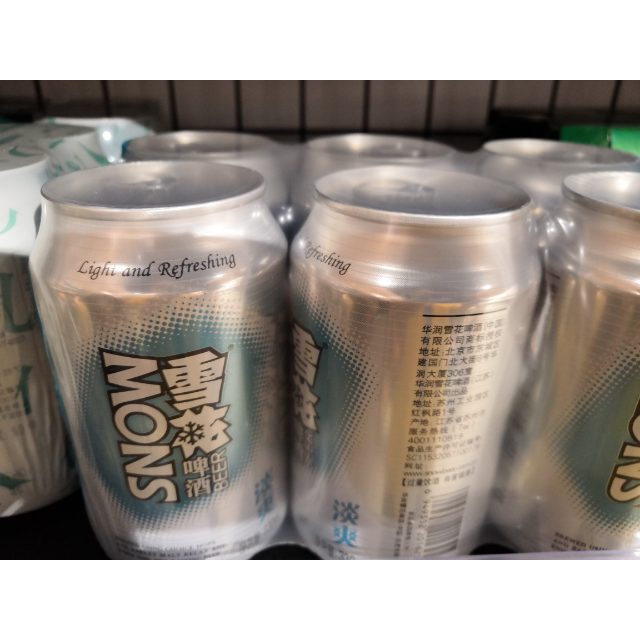 雪花330ml*6淡爽啤酒您没有填写评价内容-苏宁易购