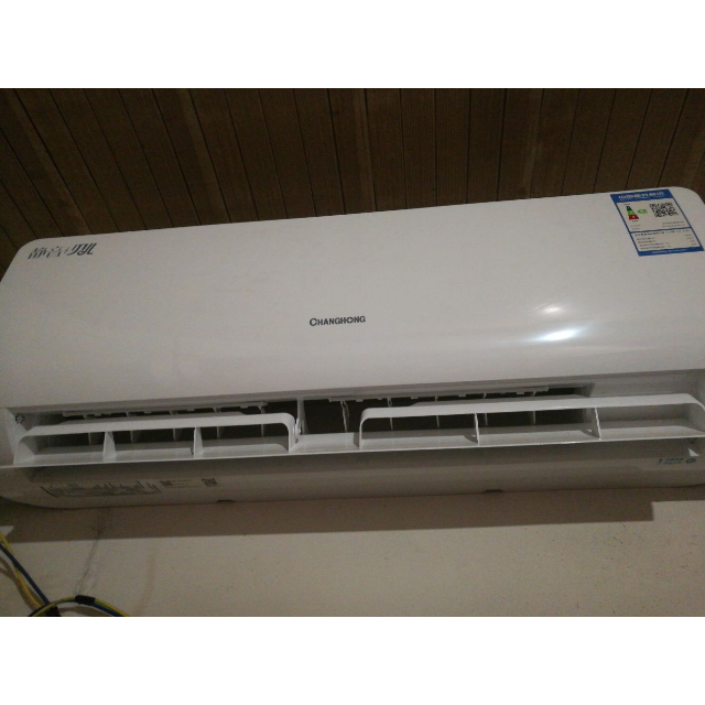 长虹changhong15匹变频kfr35gwdaw1a22级能效内外静音冷暖挂机挂壁式