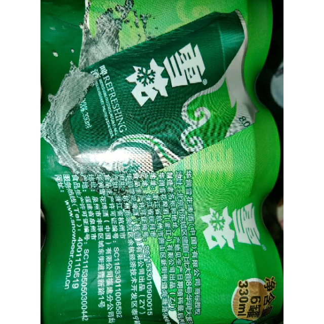 > 雪花啤酒(snowbeer)8度清爽6連包 330ml*6聽/組商品評價 > 您沒有