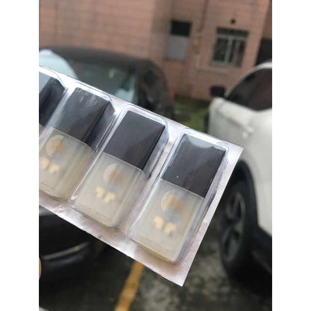 醉悠egood电子烟一次性烟弹正品配进口烟油原料烟弹电子烟其他烟弹套