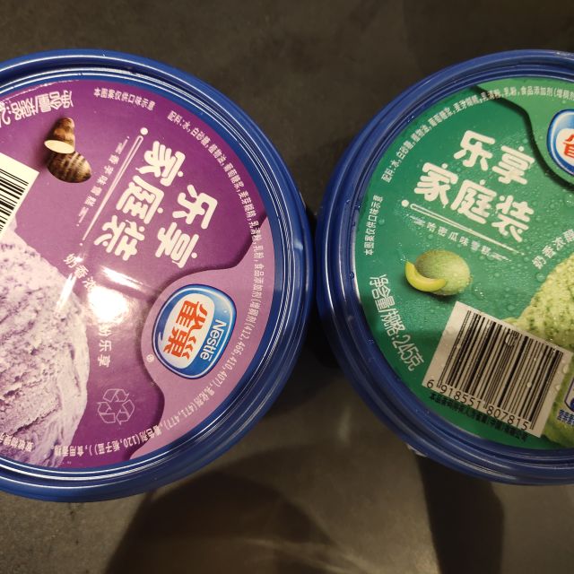 雀巢05升大碗雪糕香芋