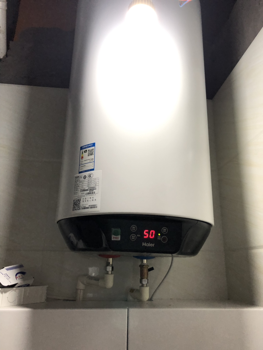 海尔(haier) es60v-u1(e) 60升电热水器立式 家用 竖式热水器 储水式