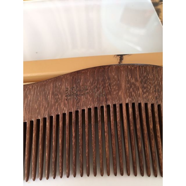 谭木匠kctmd0603铁木豆木梳子色差大每把都是唯一创意礼物