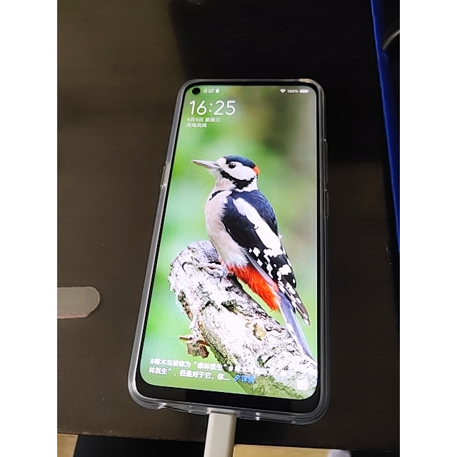 vivo z5x 极夜黑 6 64g 极点屏手机 5000mah大电池 三摄拍照手机全