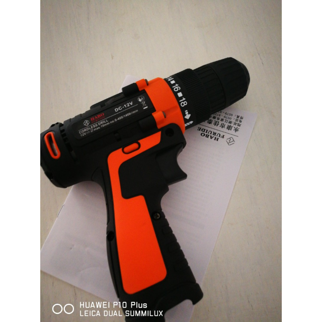 福瑞德多功能双速12v锂电钻家用电动螺丝刀手电钻五金工具手枪钻