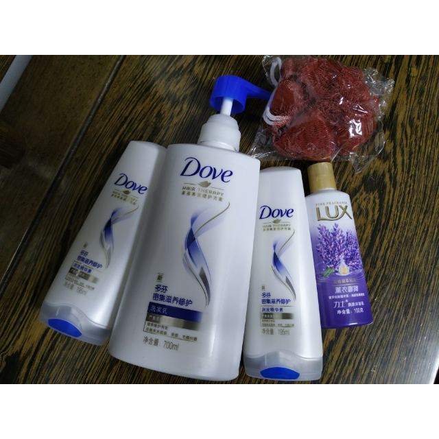 多芬dove洗发水密集滋养洗发乳700ml套装护发素195ml2瓶