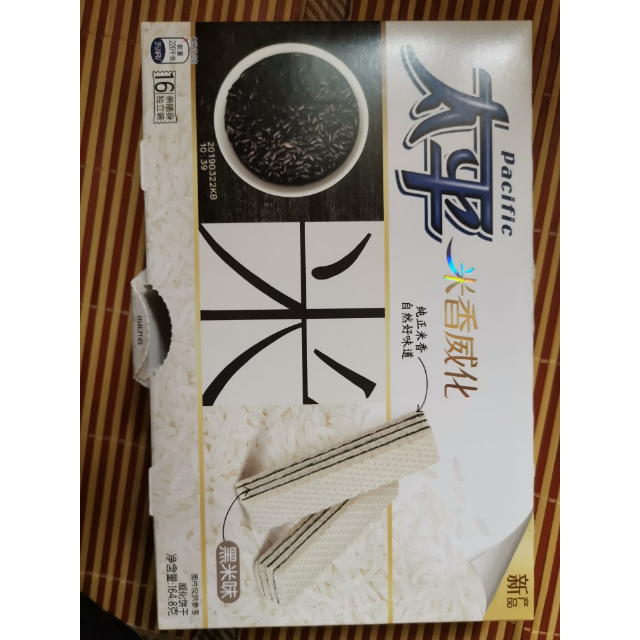 太平米香威化黑米味1648g
