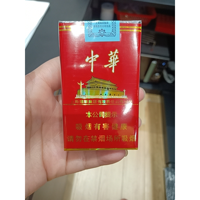 > 中华(软 )商品评价 > 您没有填写评价内容
