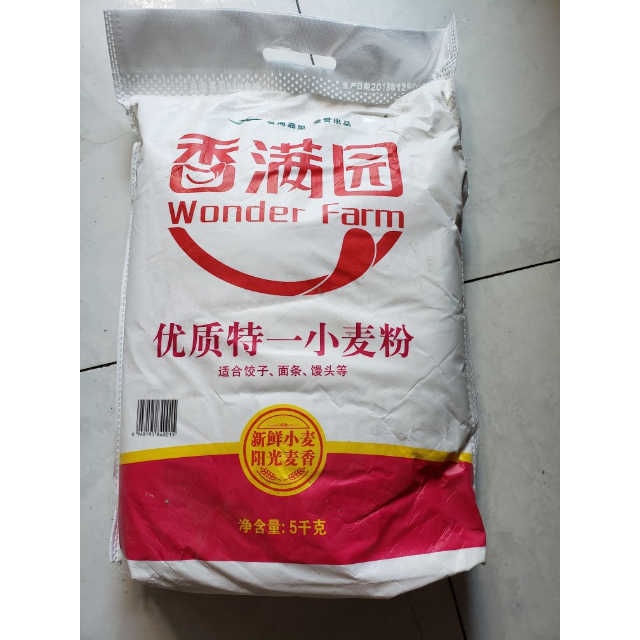 香滿園優質特一小麥粉5kg 袋裝小麥粉面粉很不錯的.-蘇寧易購