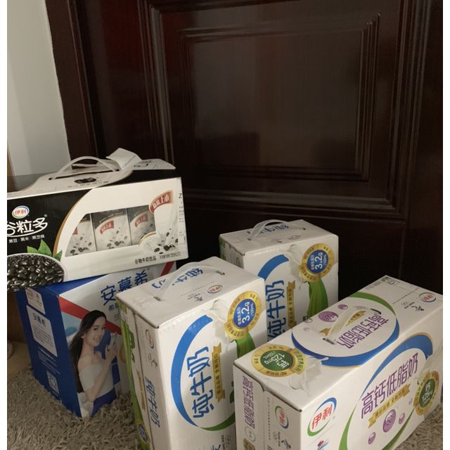 > 伊利 纯牛奶 礼盒装 250ml*16盒(新老包装随机发货)商品评价 > 您没