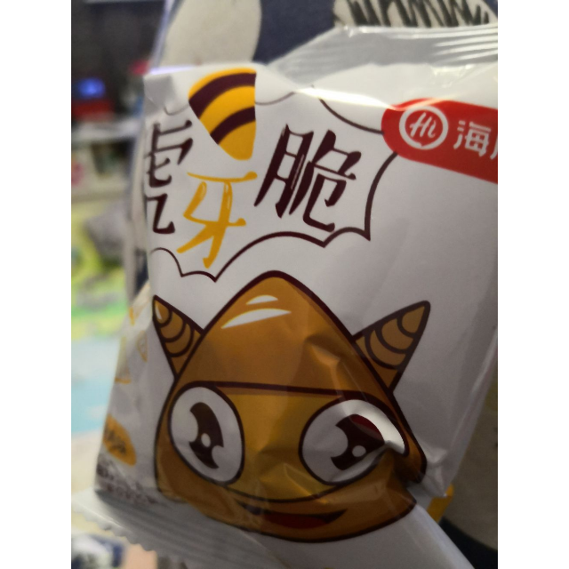 【官方正品】海底捞虎牙脆20g*9包 妙脆角,三角脆膨化休食 追剧小零食
