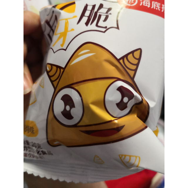 【官方正品】海底捞虎牙脆20g*9包 妙脆角,三角脆膨化休食 追剧小零食