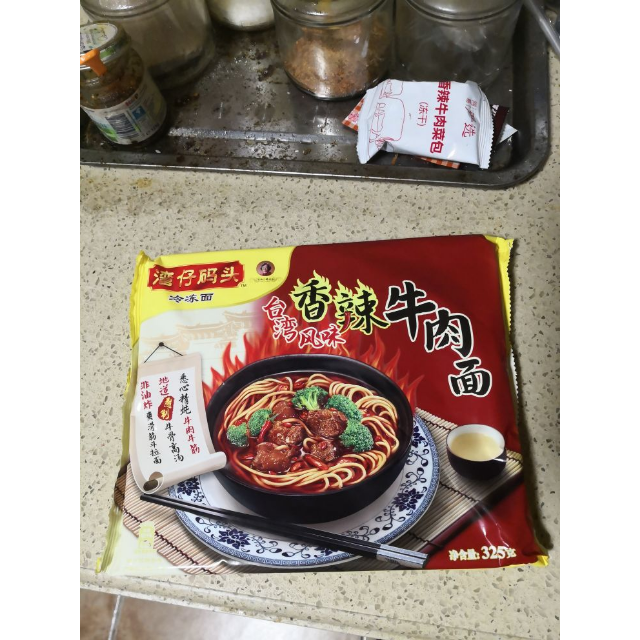 湾仔码头台湾香辣牛肉面325g