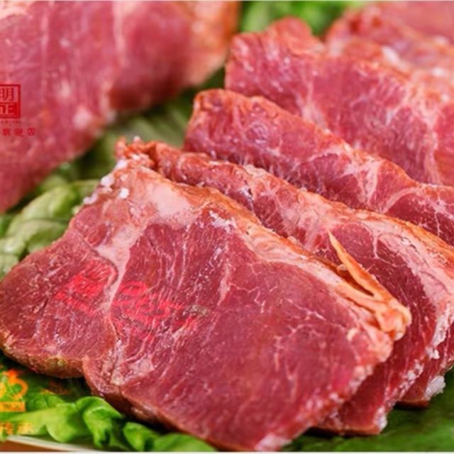 明正五香牛肉250克x1袋清真熟食传统卤味河南老字号大块卤味熟食