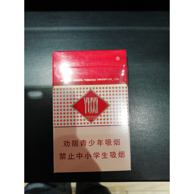 > 玉溪(硬)条商品评价 > 烟不错,真的