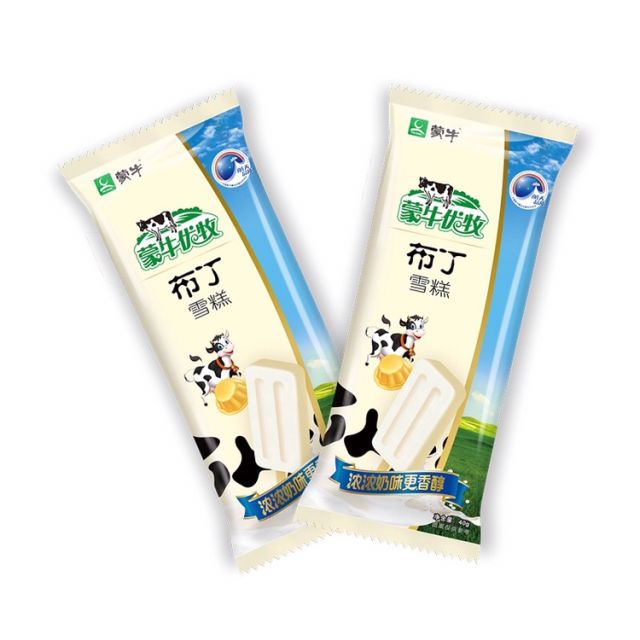 蒙牛优牧布丁雪糕40g20支