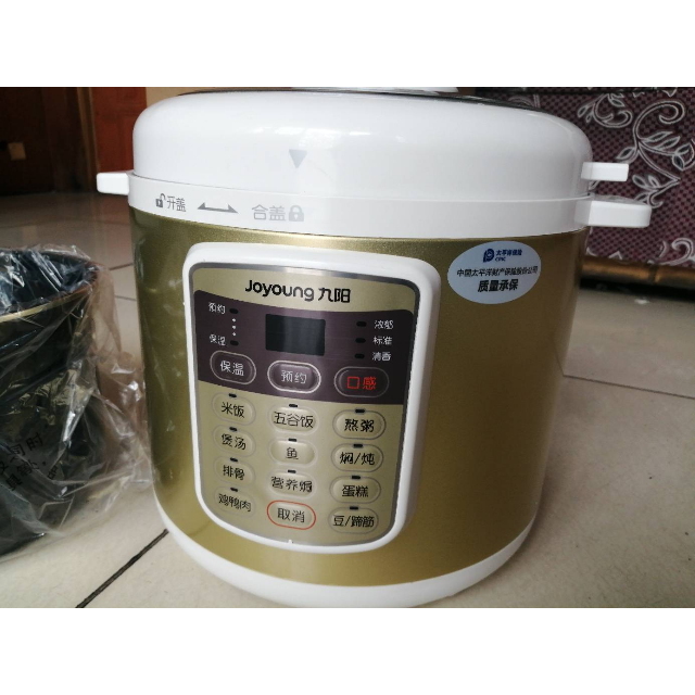 九阳(joyoung)电压力锅 jyy-60ys80 一锅双胆24小时预约保温定时微
