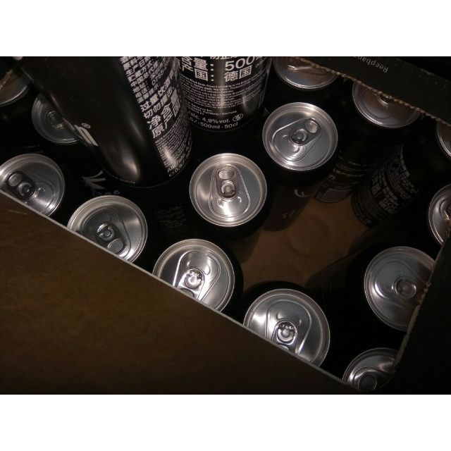 德国原装进口 stangen 斯坦根 黑啤酒 500ml*24 整箱装