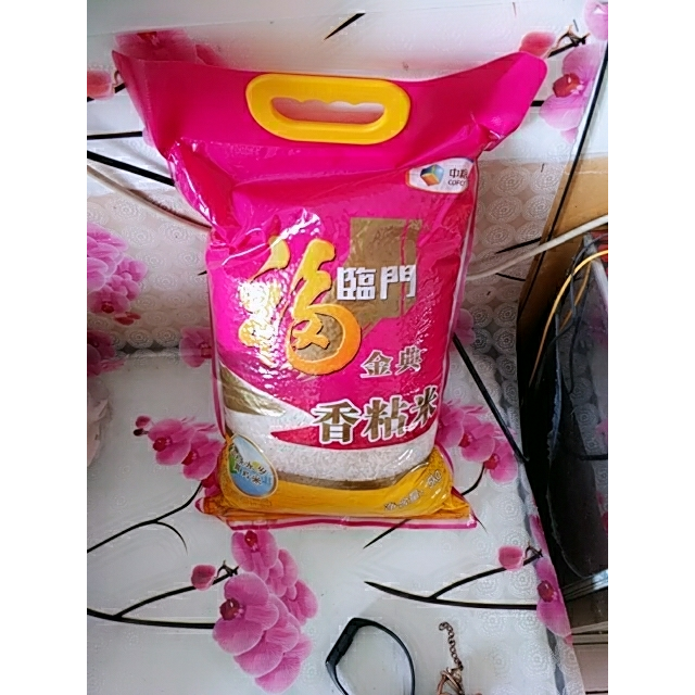 福临门香粘米5kg袋产自鱼米之乡优质水源灌溉