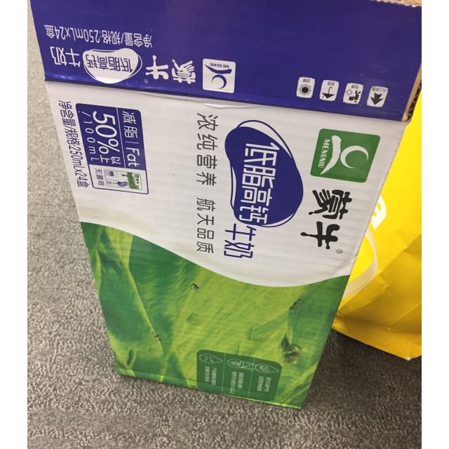 蒙牛低脂高鈣牛奶250ml24盒