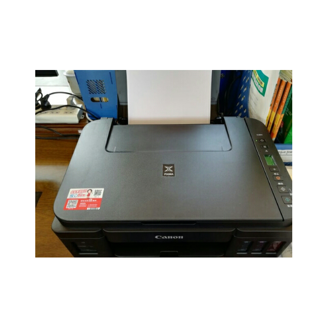佳能(canon)g2810彩色喷墨一体机 g系列家用照片小型办公打印复印扫描