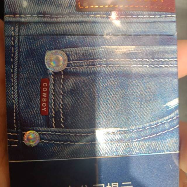 > 黄金叶(炫尚)商品评价 > 经常在他家购买很不错.