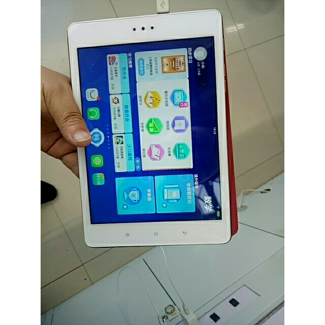 步步高家教机bbks1a