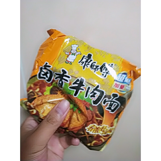康师傅 卤香牛肉面 五连包99g*5袋方便面又买了一袋,好吃啊,-苏宁易购