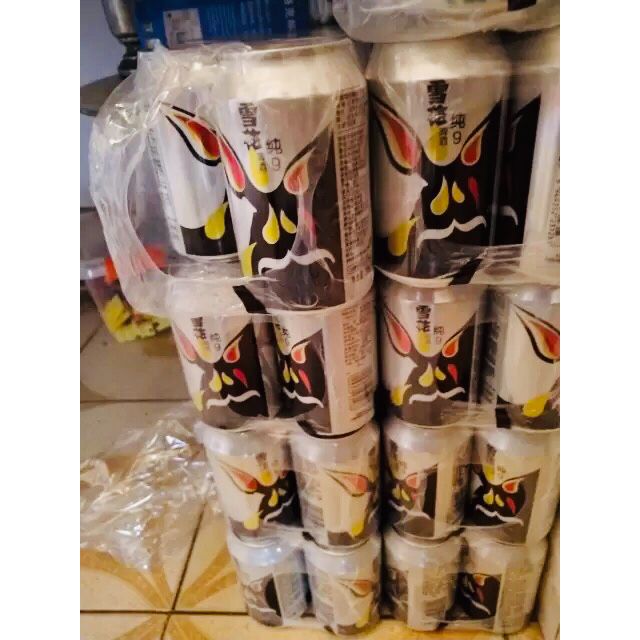 雪花啤酒snowbeer9度纯9冰酷升级版330ml24听整箱装