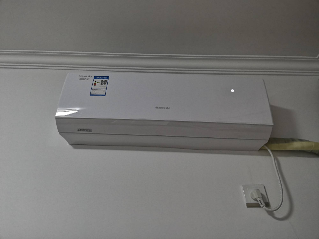 格力空调变频冷暖挂机