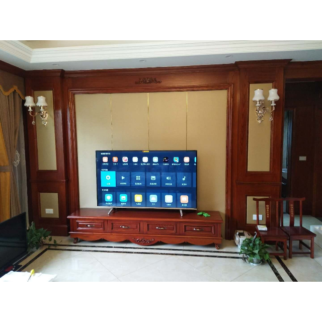 创维(skyworth)65m7s 65英寸 4k超高清 智能语音平板液晶电视机 超薄