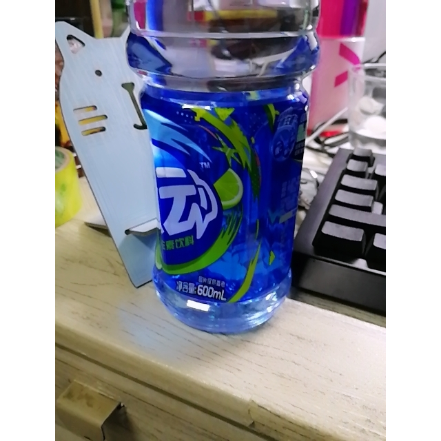 脉动3瓶青柠1瓶仙人掌青橘600ml4四联包