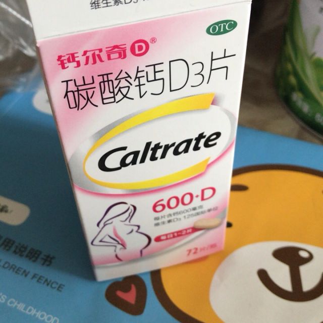 钙尔奇d碳酸钙d3片72片瓶江苏惠氏用于孕娠和哺乳期妇女更年期妇女