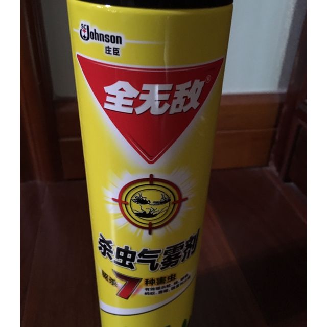 全无敌 杀虫气雾剂 柠檬香型 600ml 灭蟑 杀蟑 杀飞虫 灭虫剂 除虫剂