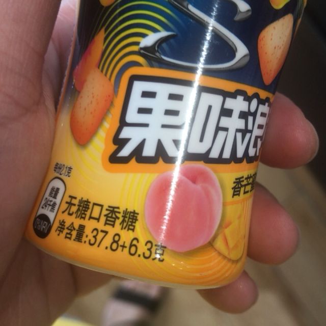 炫迈stride无糖口香糖果味浪起来378g热情百香果味新旧包装随机发出
