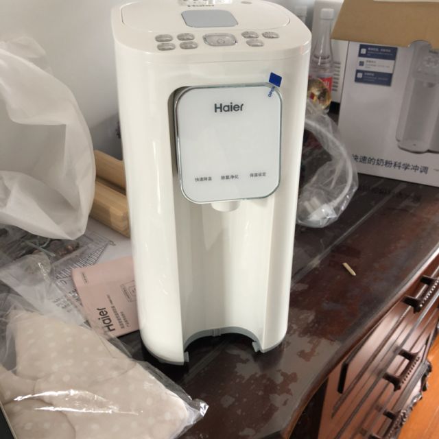 海尔haier母婴幼儿童高端调奶器恒温水壶多功能冲奶器电水壶电热水瓶