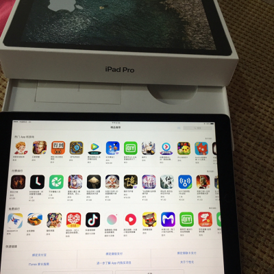 苹果Apple iPad pro平板电脑 12.9英寸 4G插卡版+WiFi 深空灰色 256GB内存晒单图