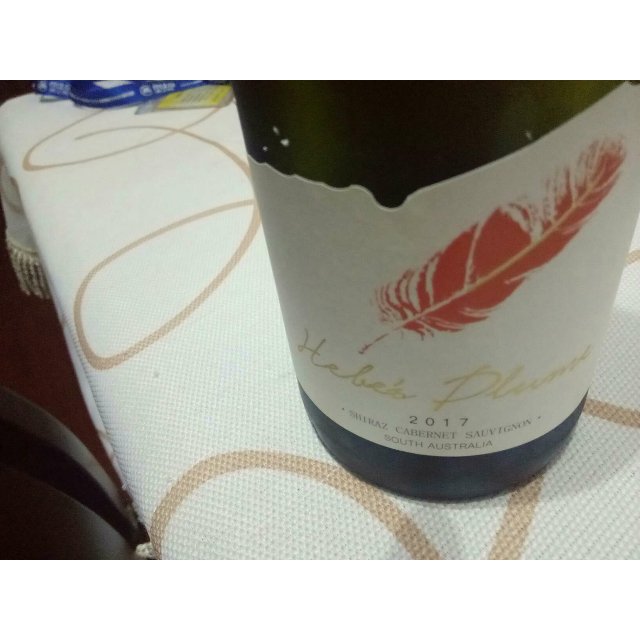 2件7折澳洲原瓶进口红酒赫柏之羽西拉赤霞珠混酿干红葡萄酒750ml单支