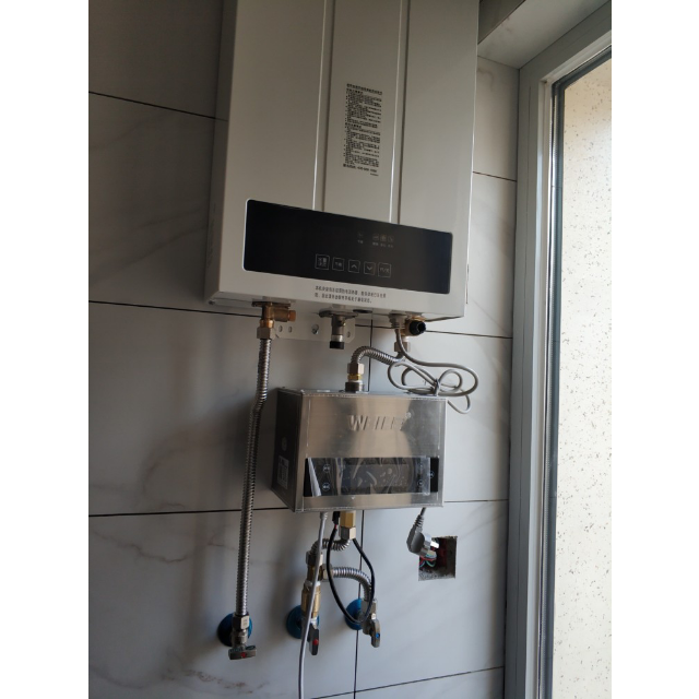 威乐热水循环泵家用回水器全智能回水器热水循环系统家用回水泵h7a