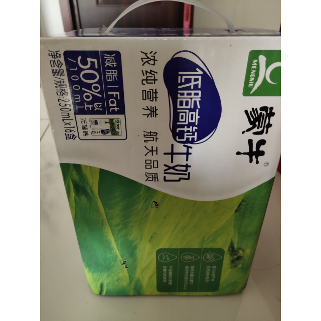 蒙牛低脂高鈣牛奶250ml16整箱裝