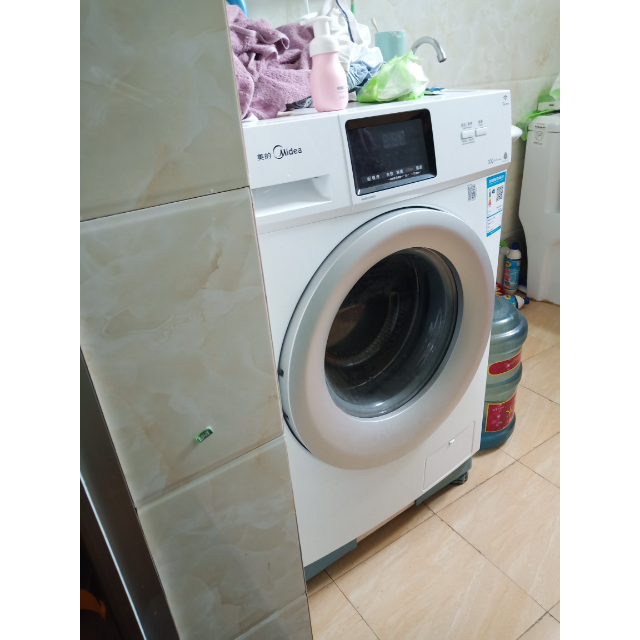 美的(midea)mb80v31 8公斤全自动波轮洗脱一体洗衣机 非变频 家用智利