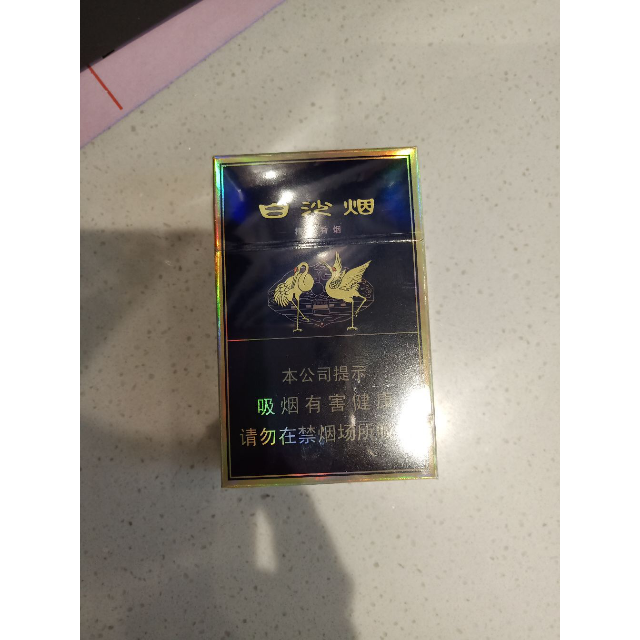 > 白沙(硬新精品二代)商品評價 > 您沒有填寫評價內容