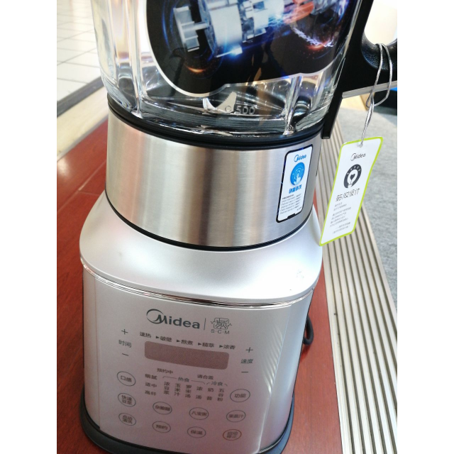 > 美的智频静音破壁机bl1506b商品评价 > 您没有填写评价内容