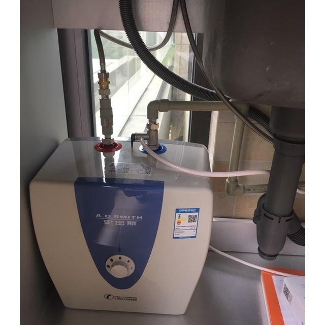 ao史密斯aosmith6升上出水小厨宝ewh6b2台下安置洗菜助手